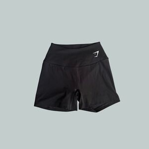GYMSHARK Quad Training Shorts